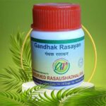 Gandhak Rasayan