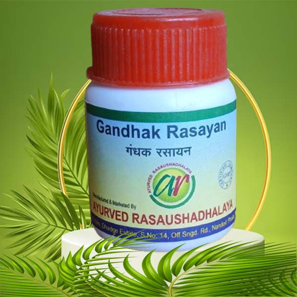 Gandhak Rasayan