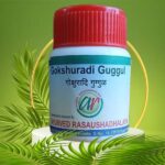 Gokshuradi Guggul
