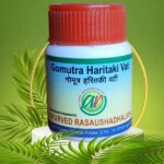 Gomutra Haritaki Vati