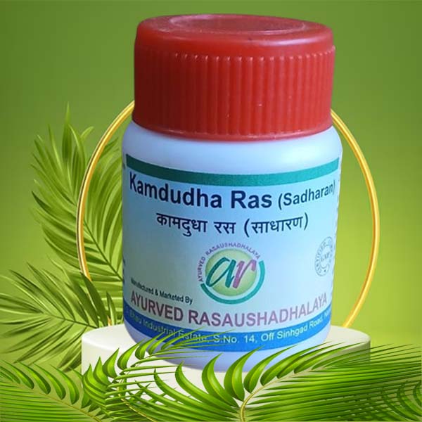 Kamdudha Rasa (Sadharan)
