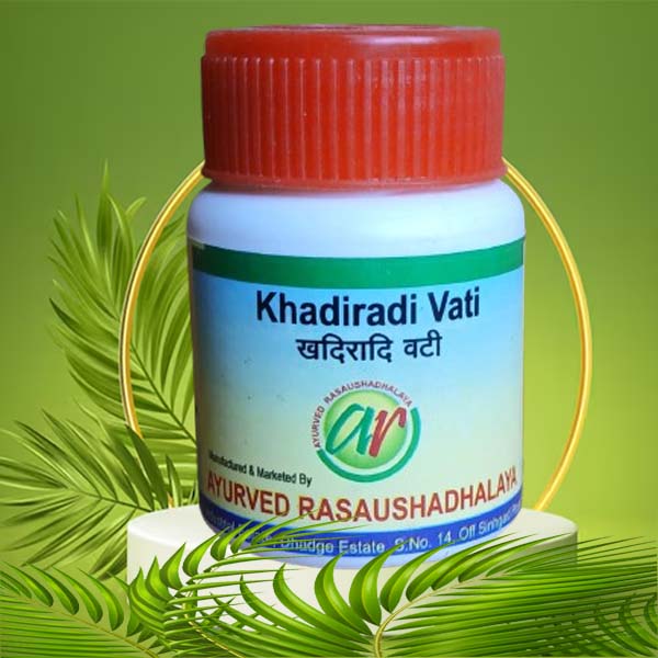 Khadiradi Vati