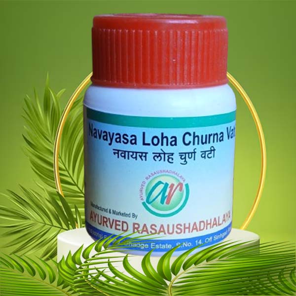Navayasa Loha Churna Vati
