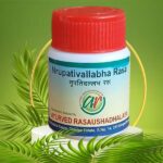 Nrupativallabha Rasa