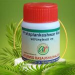 Prataplankeshwar Rasa