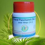Praval Panchamrit