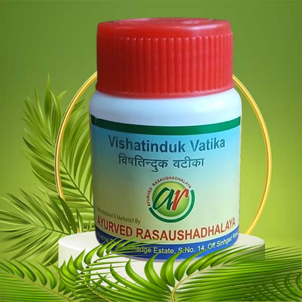 Vishatinduk Vatika