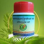 A.R.Asthisaunvardhak Vati