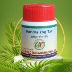 A.R.Haridra Yog-Tab