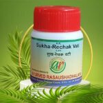 A.R.Sukha-Rechak Churna Vati