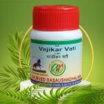A.R.Vajikar Vati