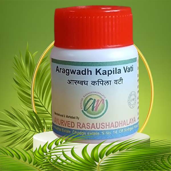 Aragwadh Kapila Vati
