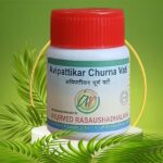 Avipattikar Churna Vati