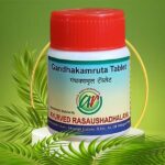 Gandhakamruta Tablet