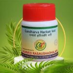 Gandharva Haritaki Vati