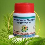 Mahasudarshan Churna Vati