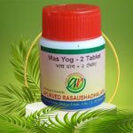 Mas Yog - 2