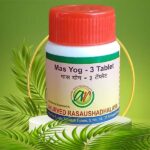 Mas Yog - 3
