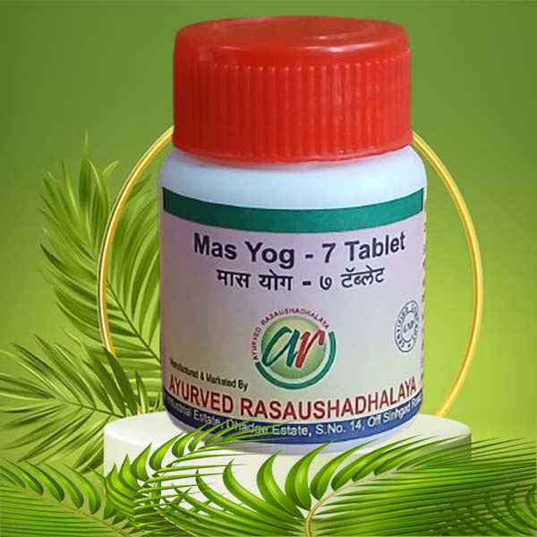 Mas Yog - 7