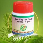 Mas Yog - 9