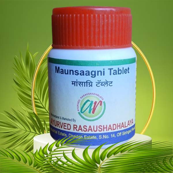 Munsaagni Tablet