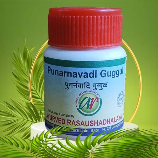 Punarnavadi Guggul