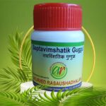 Saptavimshatik Guggul