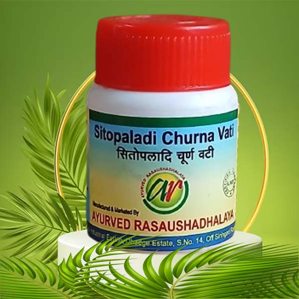 Sitopaladi Churna Vati
