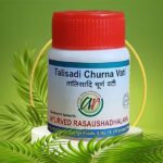 Talisadi Churna Vati