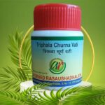 Triphala Churna Vati