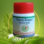 Yograj Guggul